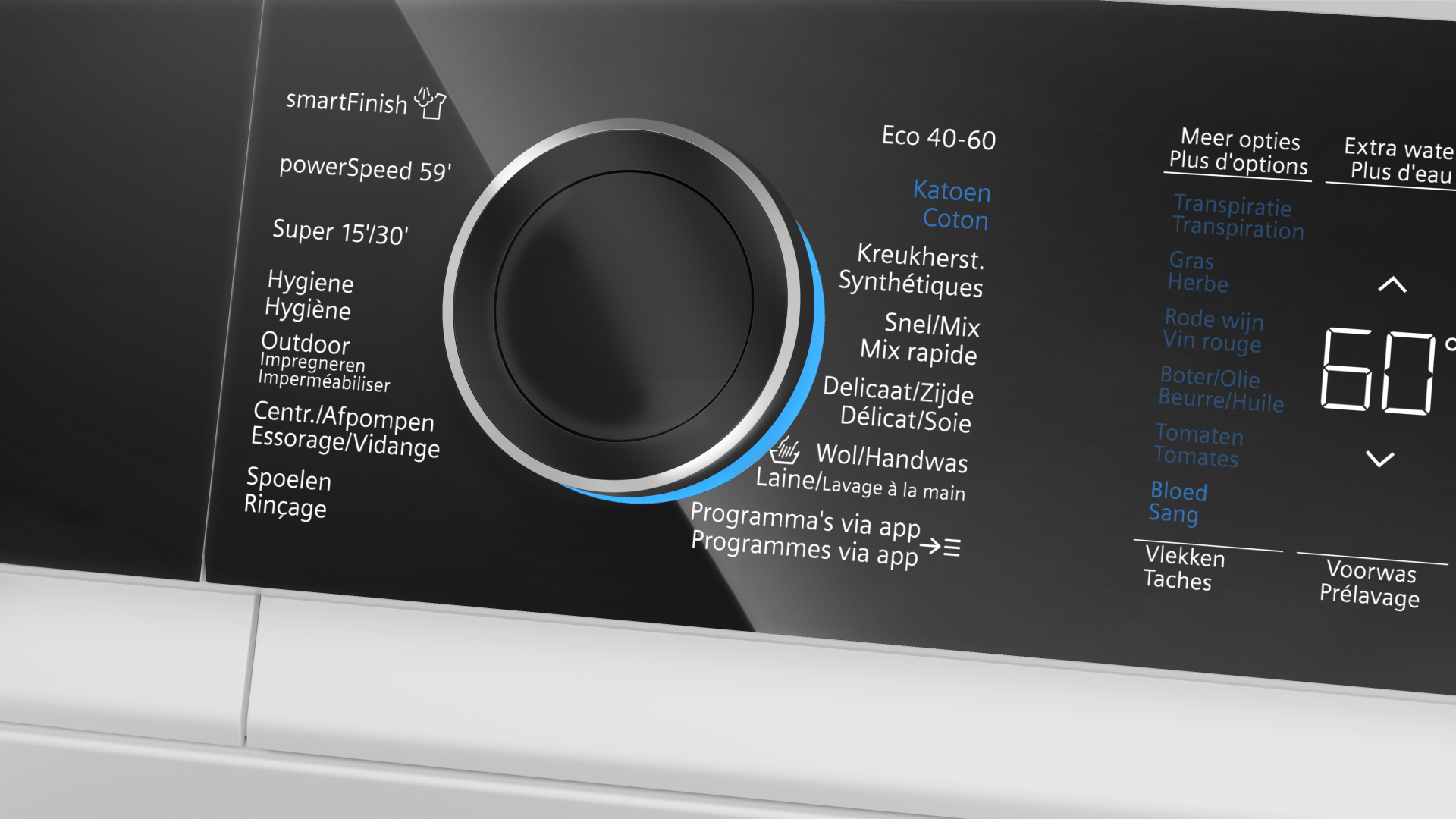 SIEMENS WG56B20TFG