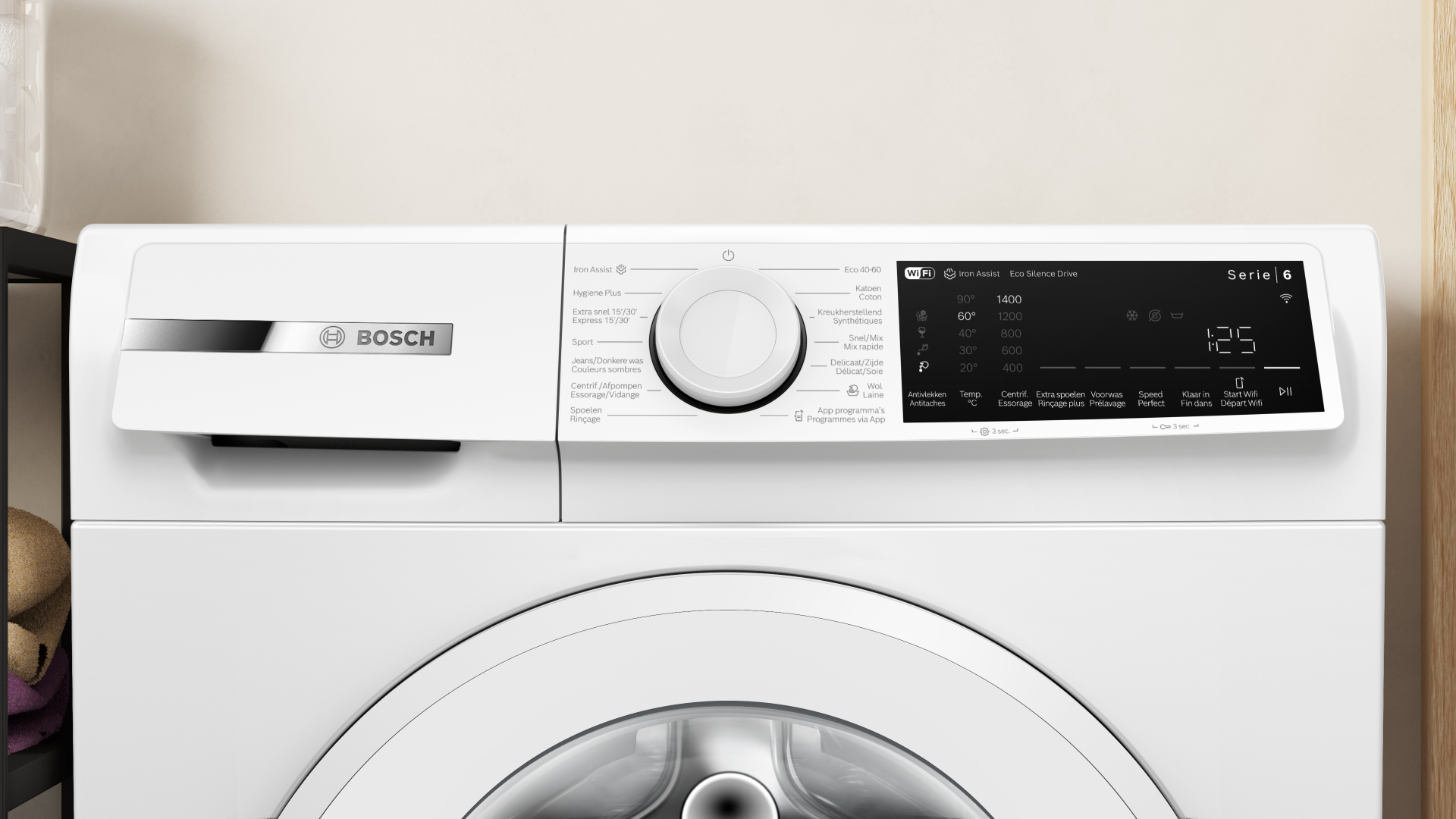 BOSCH lave-linge - WGJ23400FG