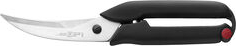 ZWILLING ciseaux de tailleur - 41900-261-0