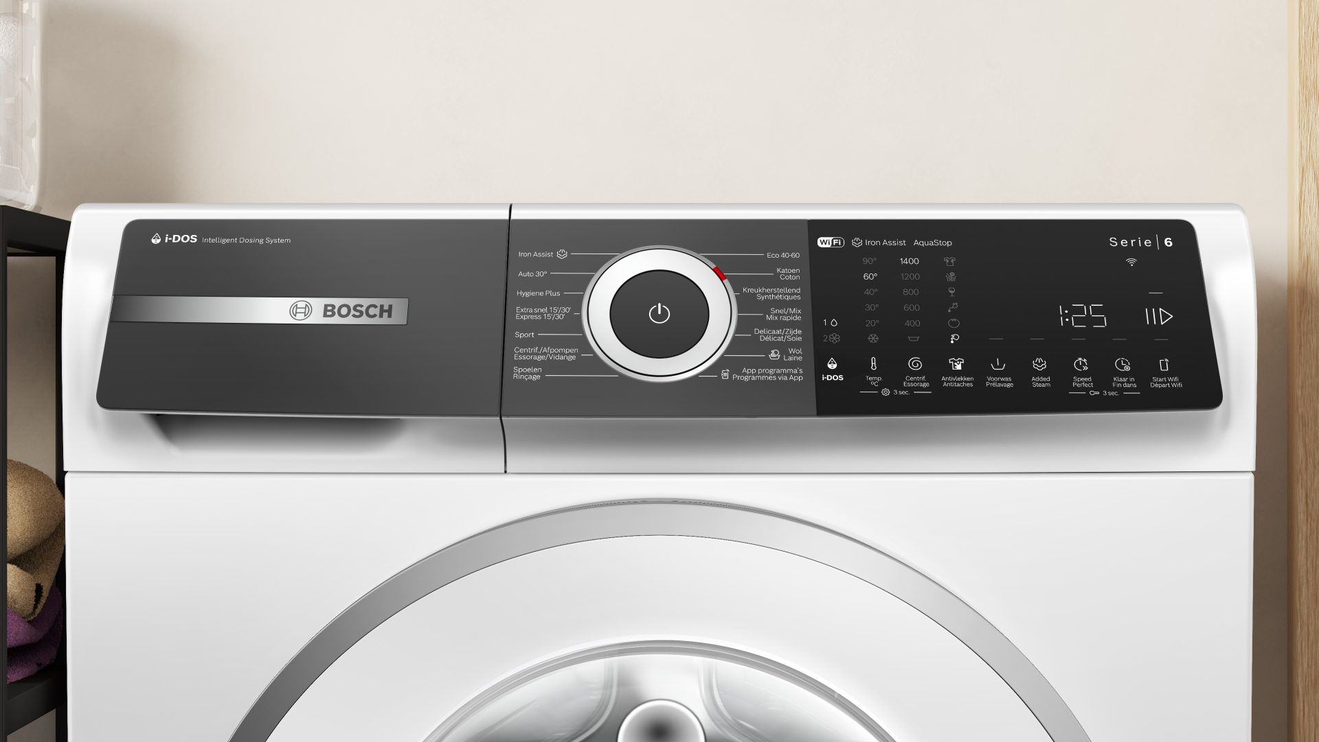 BOSCH SERIE 2 Wasmachine 9 kg - WGH244ACFG