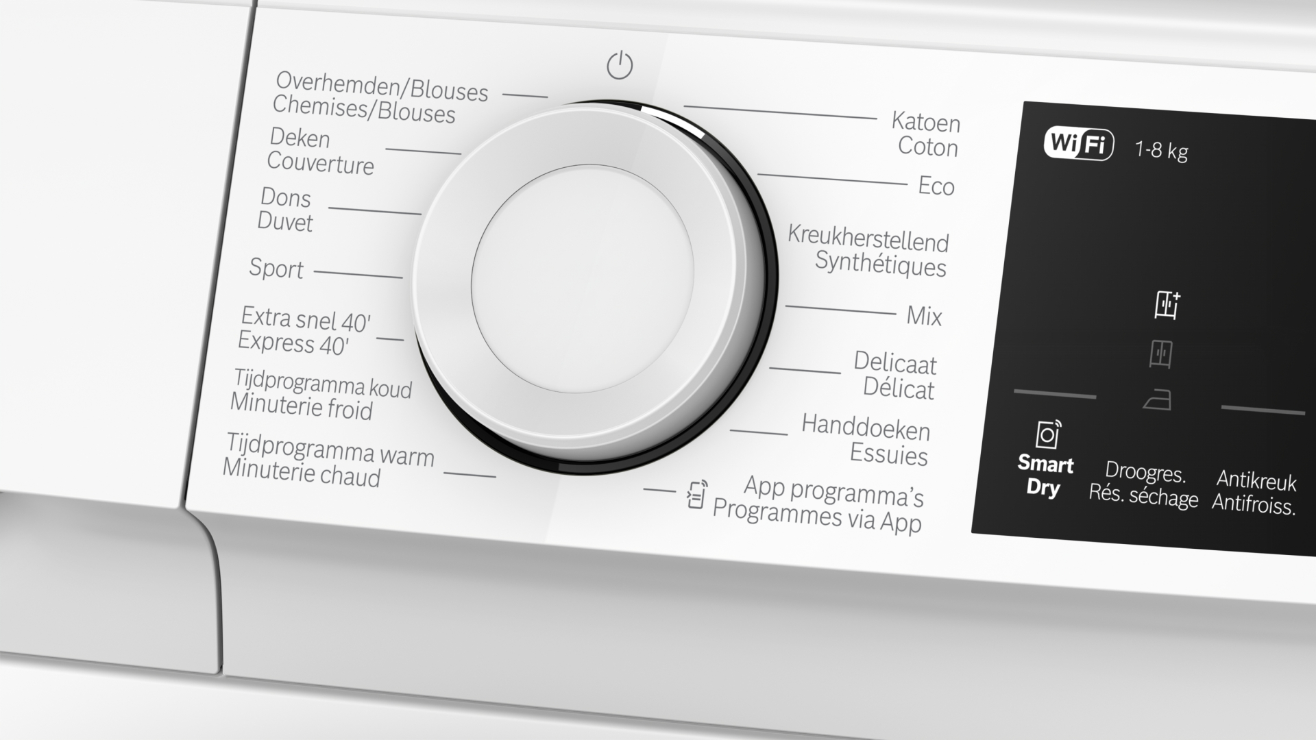 BOSCH seche-linge - WQJ23200FG